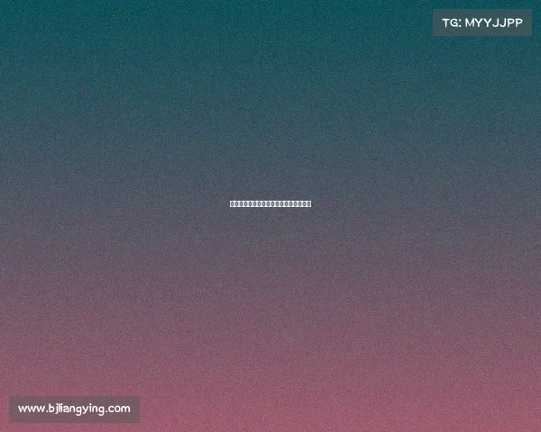 上海电子竞技招新人、上海电子竞技赛事