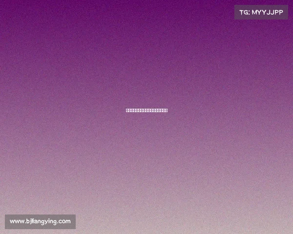 星城竞放：长沙电竞热土的崛起与展望